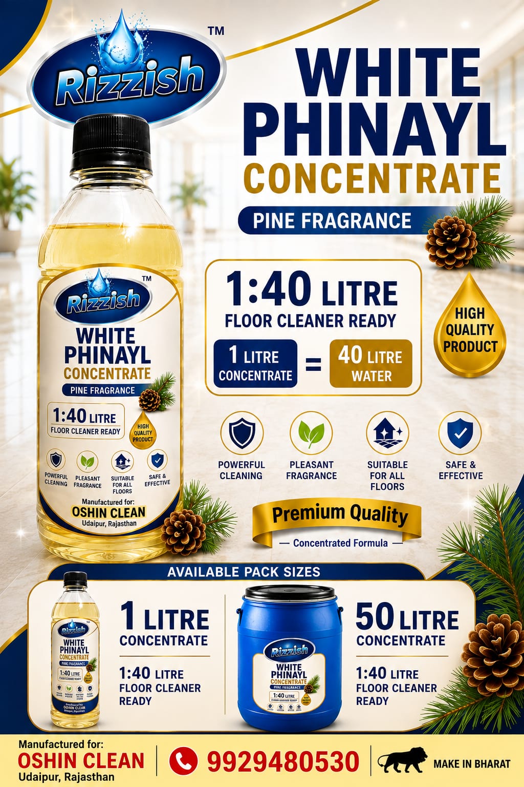 Rizzish product manufacturing and quality