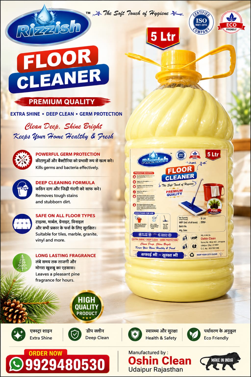 Floor Cleaner